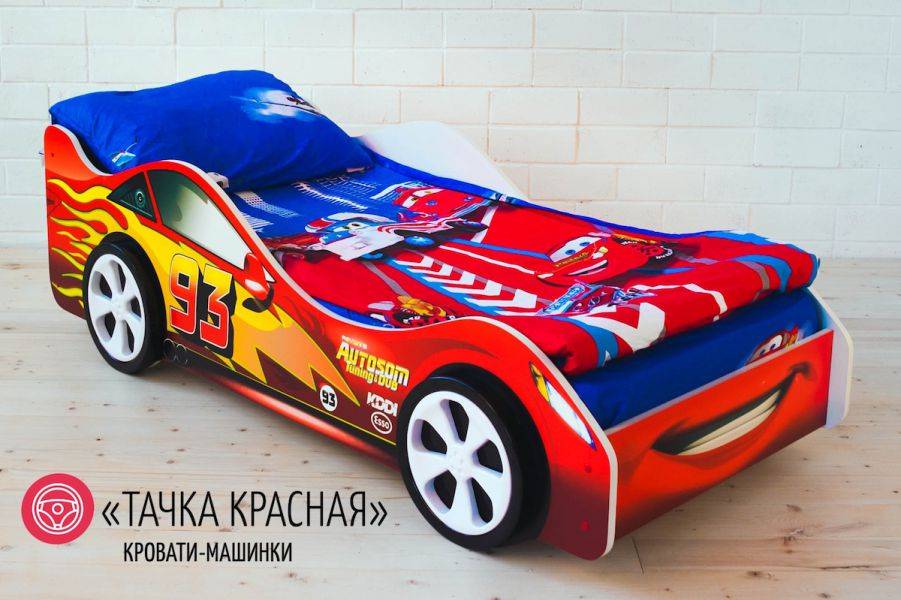 детская кровать-машинка тачка красная в Костроме