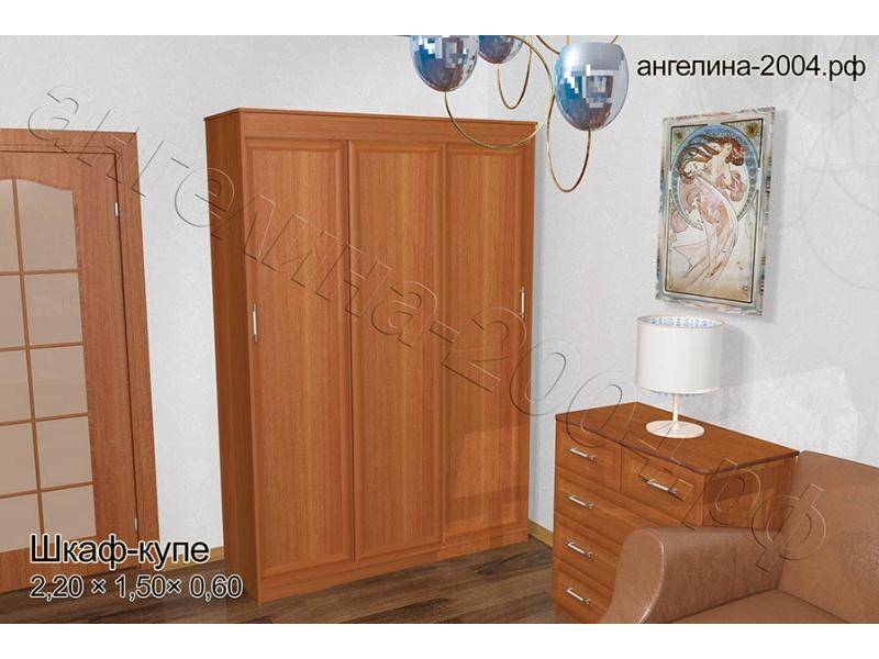 шкаф - купе в Костроме