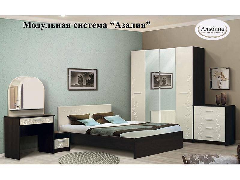 модульная система азалия в Костроме