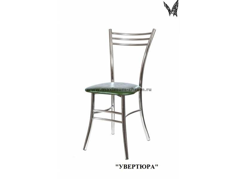 стул увертюра в Костроме