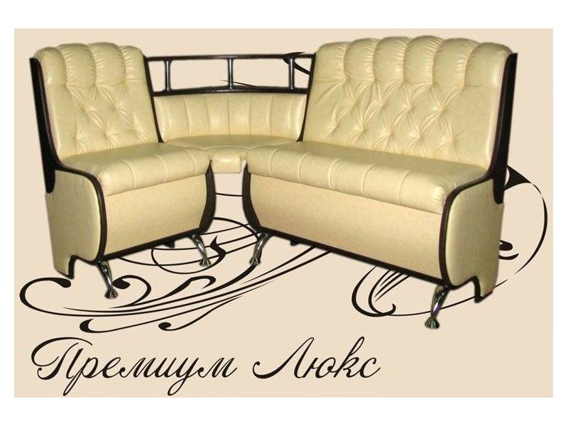 кухонный уголок премиум люкс в Костроме