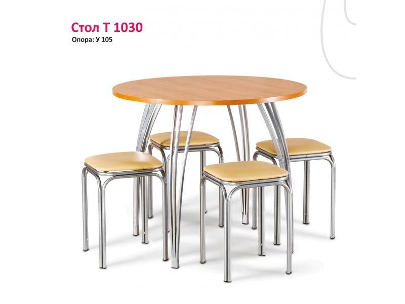 круглый стол т 1030 в Костроме