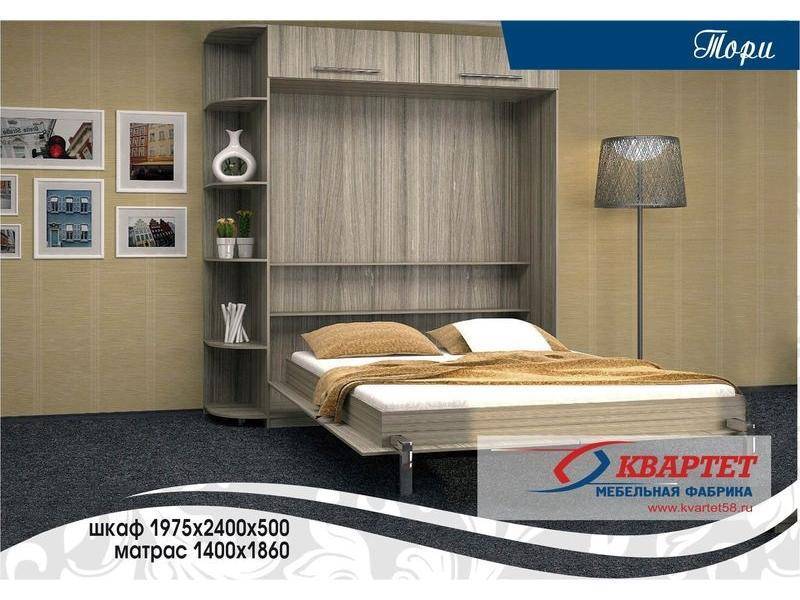 спальня тори в Костроме