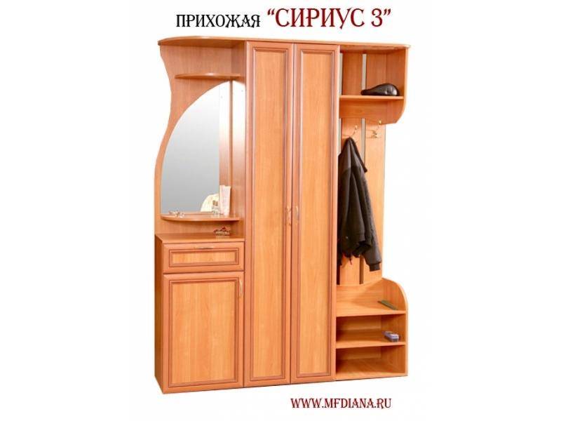 прихожая сириус 3 в Костроме