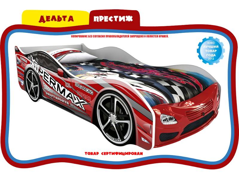 кровать детская дельта в Костроме