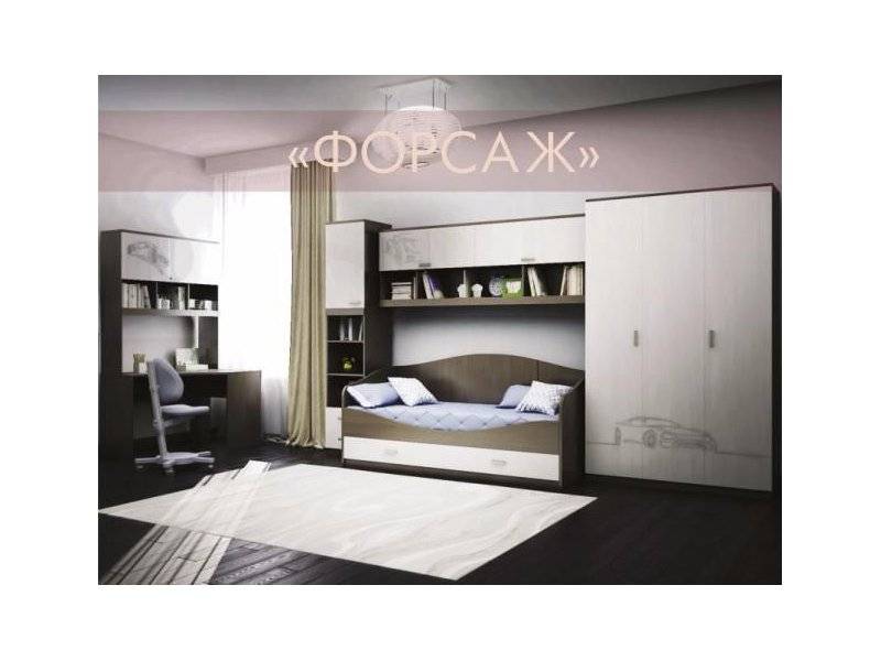 детская форсаж в Костроме
