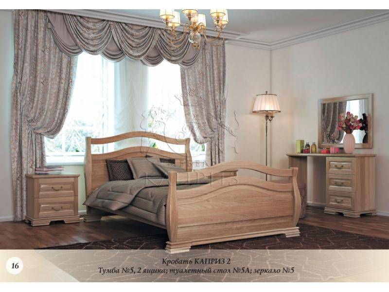 кровать каприз 2 в Костроме