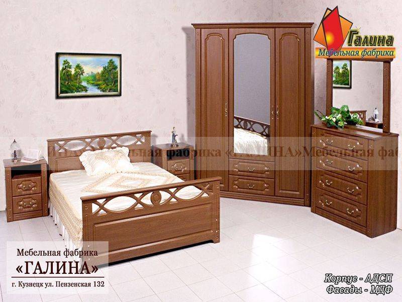 спальный гарнитур 05 в Костроме