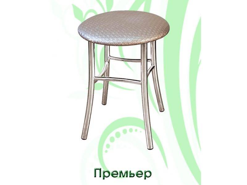 табурет премьер в Костроме