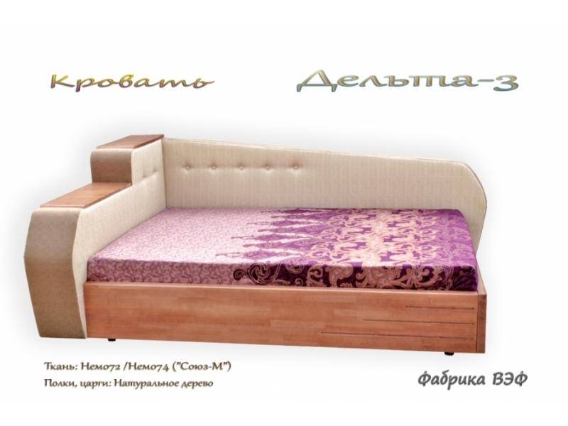 кровать с подъемным механизмом дельта 3 в Костроме