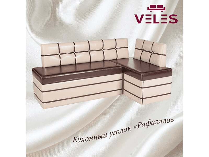 кухонный уголок рафаэлло в Костроме