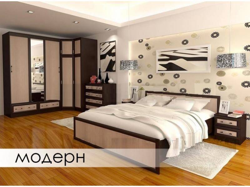 спальный гарнитур модерн в Костроме