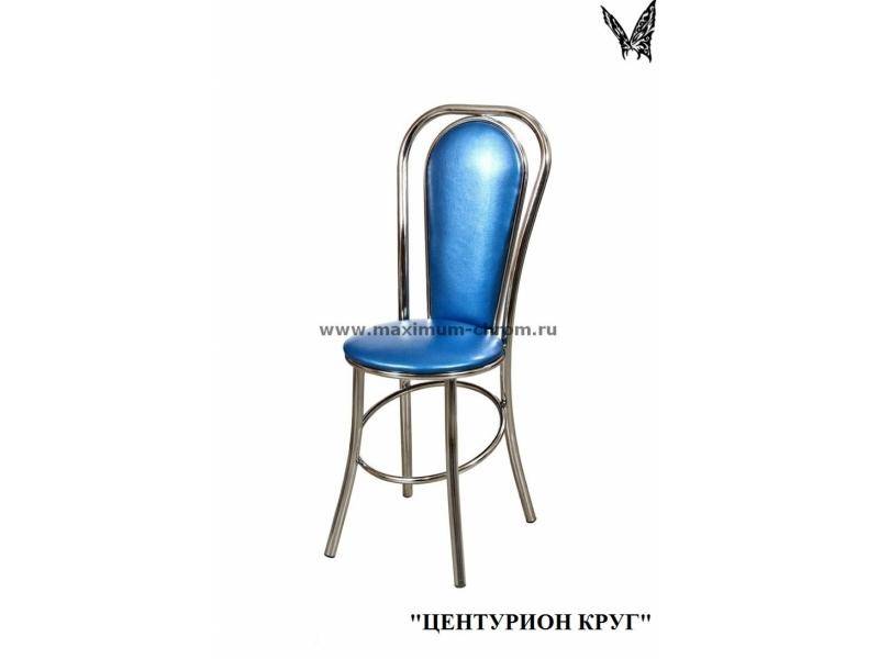 стул центурион круг в Костроме