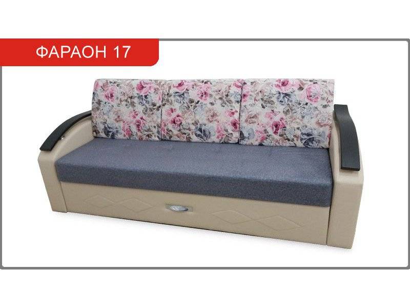 диван еврокнижка фараон 17 в Костроме