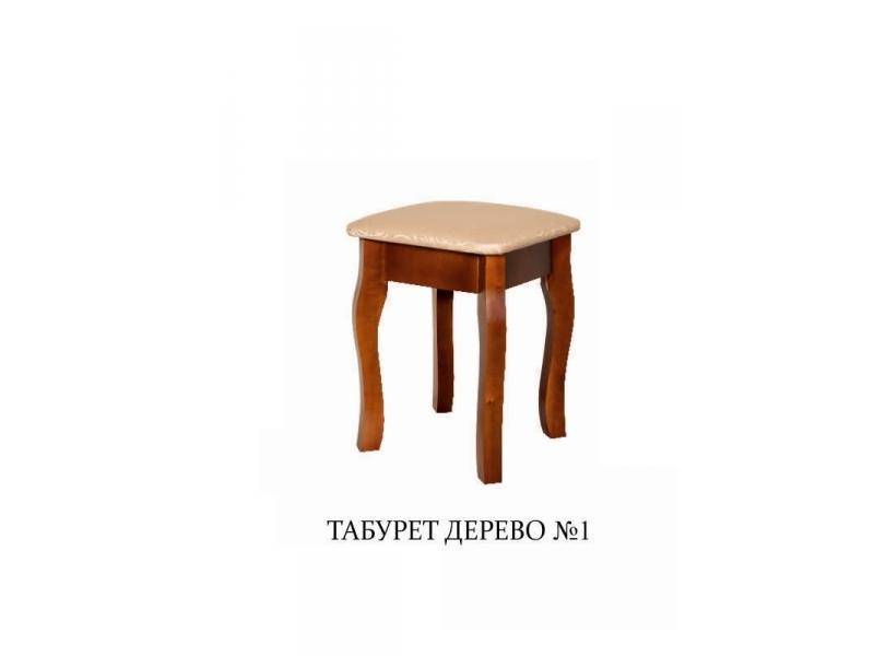 табурет дерево 1 в Костроме