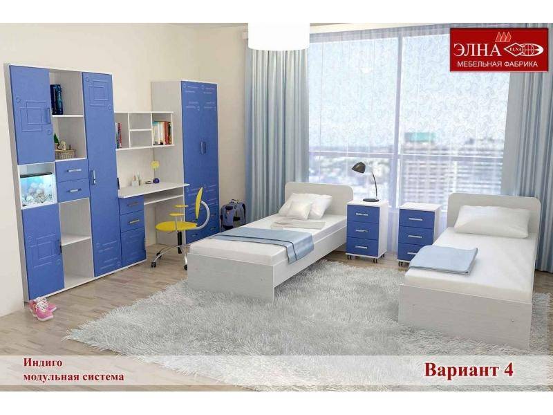 детская индиго вариант 4 в Костроме