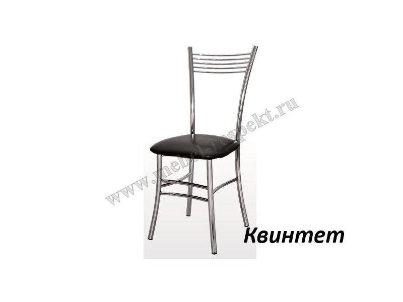 стул квинтент в Костроме