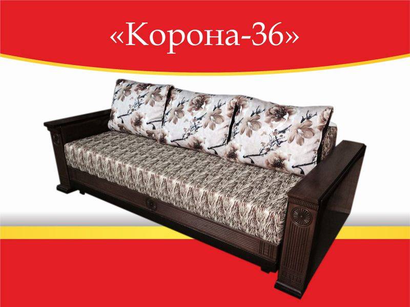 диван прямой корона-36 в Костроме