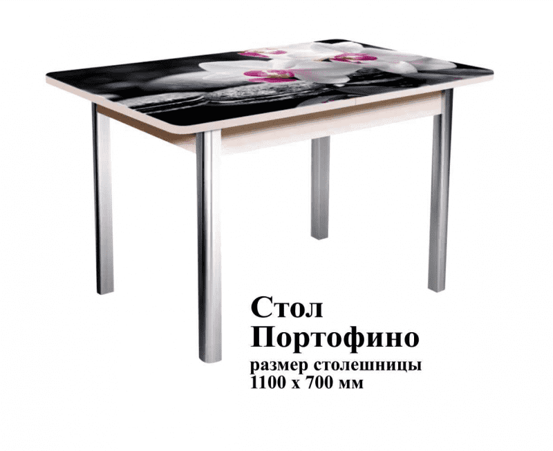стол портофино с фотопечатью в Костроме