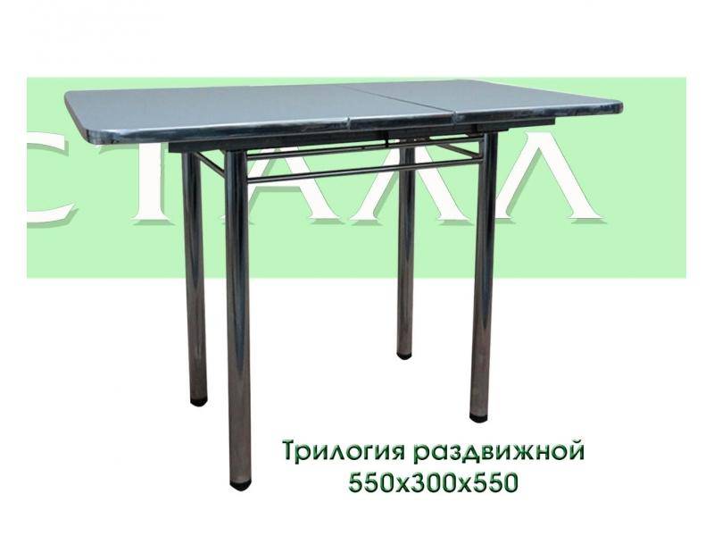 стол трилогия раздвижной в Костроме