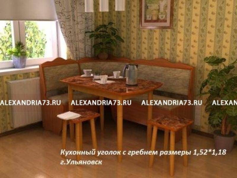 кухонный уголок с гребнем в Костроме