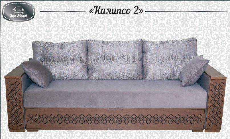 диван прямой калипсо 2 в Костроме