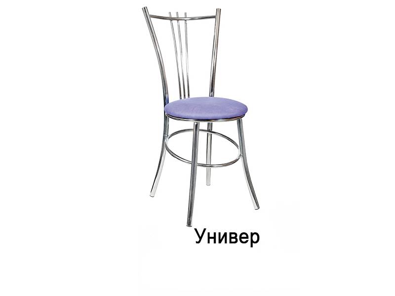 стул универ в Костроме
