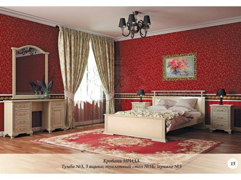 кровать ирида в Костроме