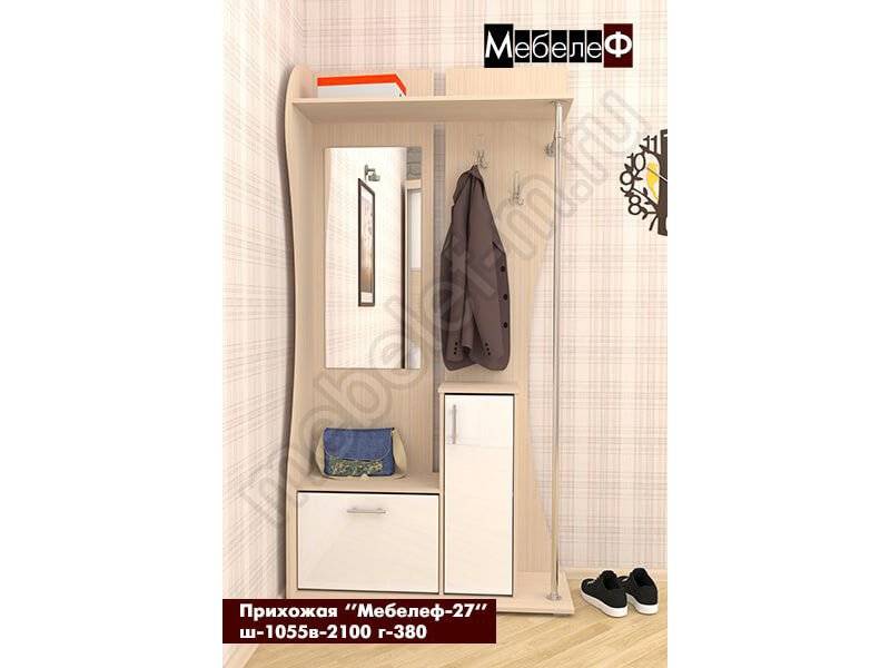 прихожая мебелеф 27 в Костроме