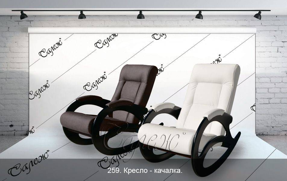 кресло-качалка 259 в Костроме