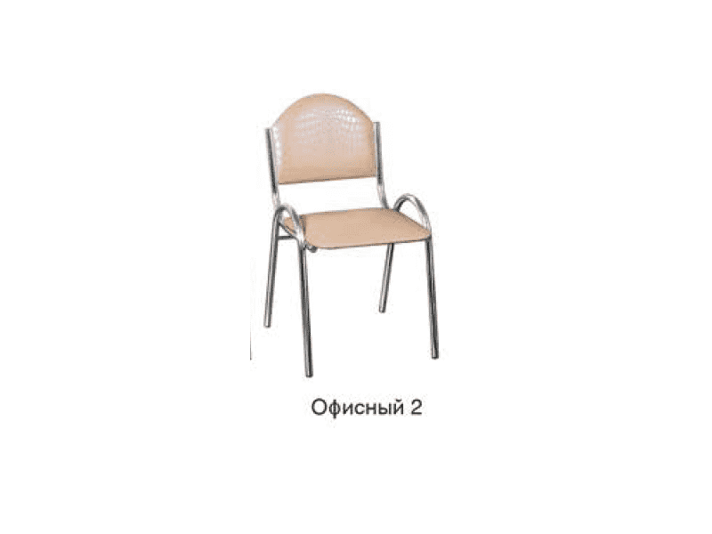 стул офисный 2 в Костроме