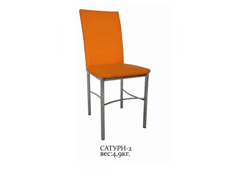 стул сатурн 2 в Костроме