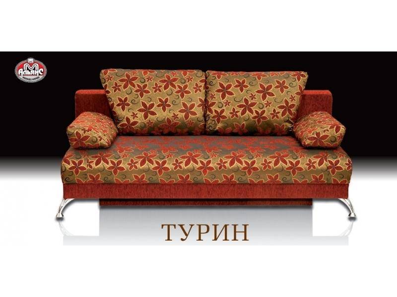 диван прямой еврокнижка турин в Костроме