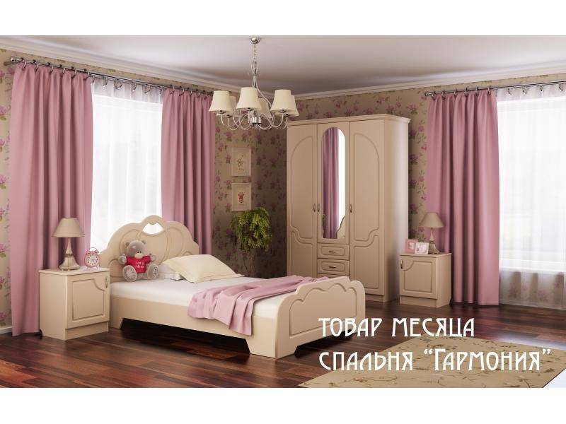 спальня гармония в Костроме