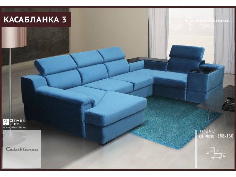 модульный диван касабланка 3 в Костроме