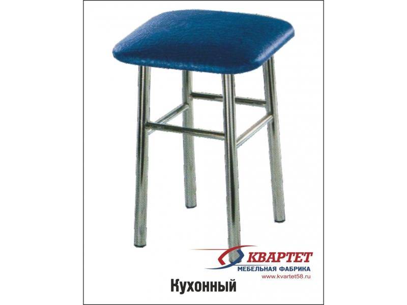 табурет кухонный в Костроме