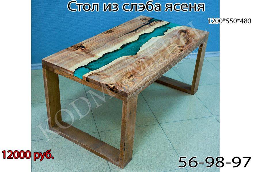 деревянный стол из ясеня в Костроме