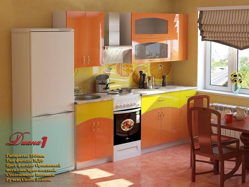 оранжевая кухня диана 1 в Костроме