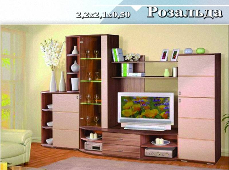 гостиная «розальда» в Костроме