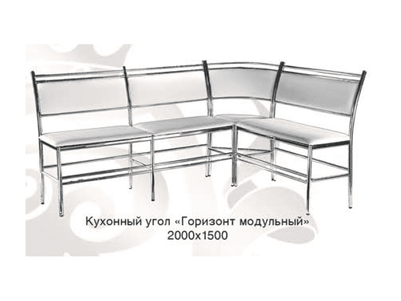кухонный уголок горизонт модульный в Костроме