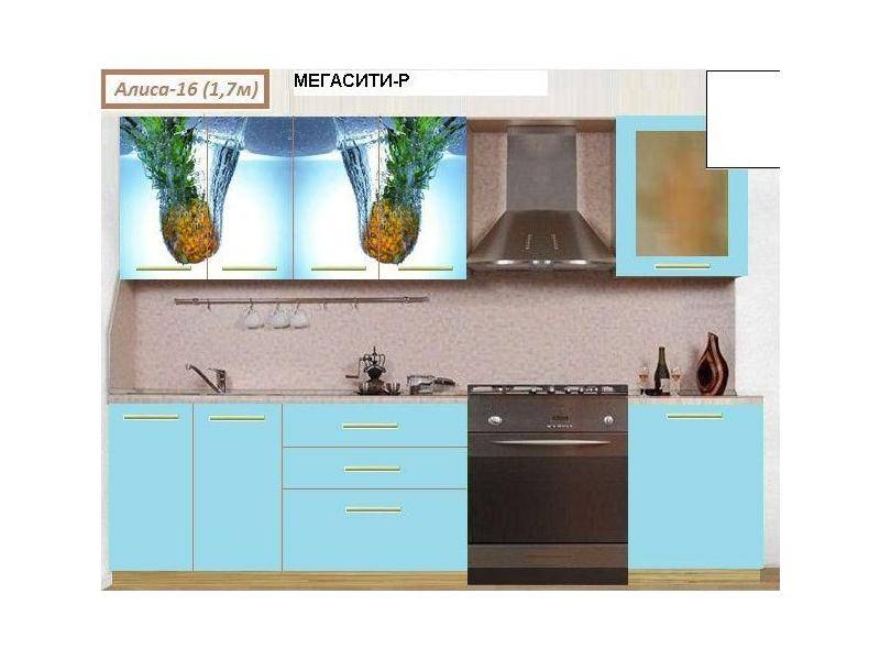 кухня прямая алиса 16 в Костроме