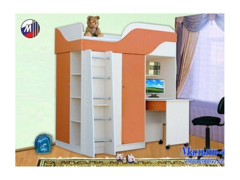 небольшая детская малыш в Костроме