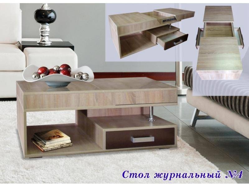 стол журнальный 4 в Костроме