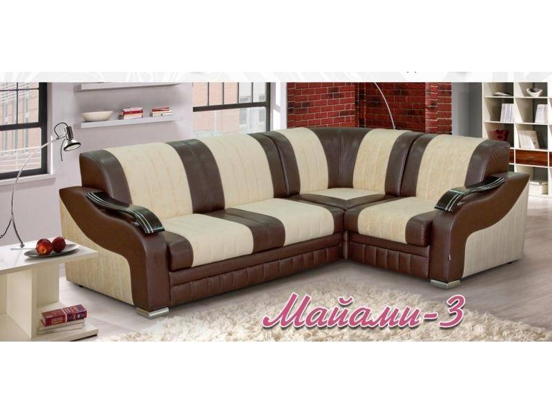 диван майами-3 в Костроме