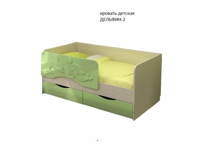 кровать детская дельфин 2 в Костроме