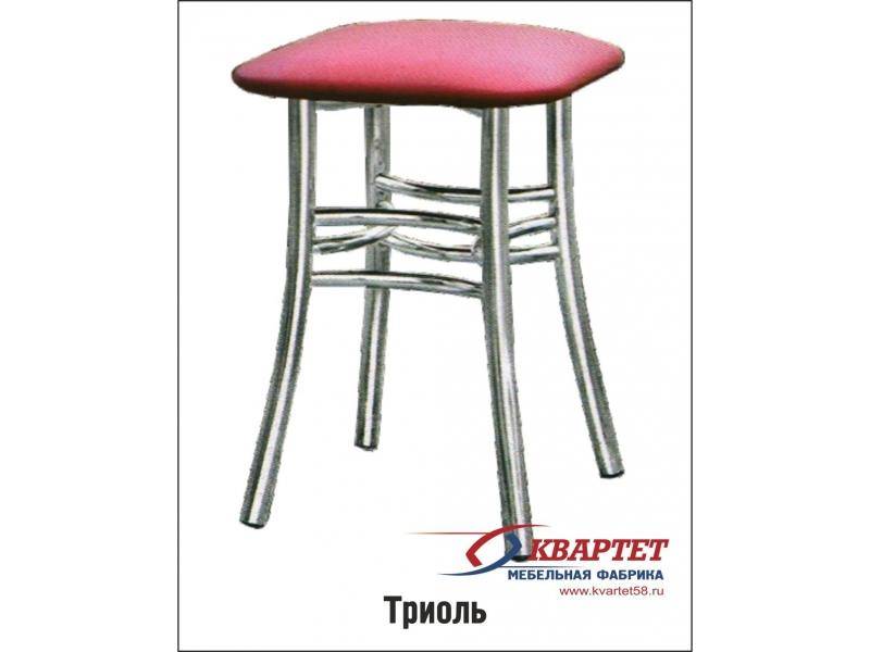 табурет триоль в Костроме