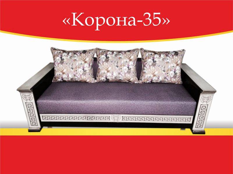 диван прямой корона-35 в Костроме