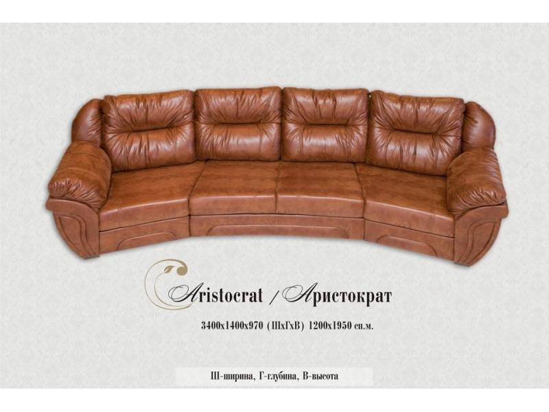 диван прямой аристократ в Костроме