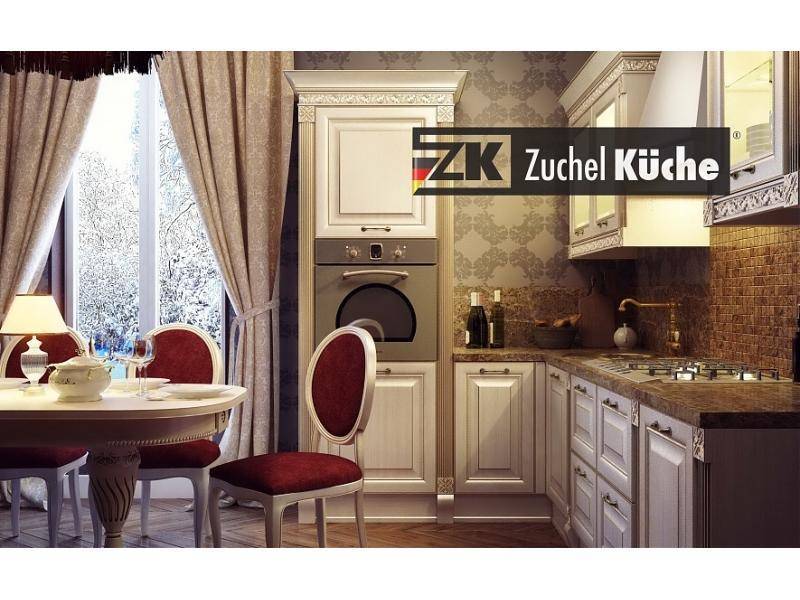 кухонный гарнитур угловой мюнстер крем в Костроме