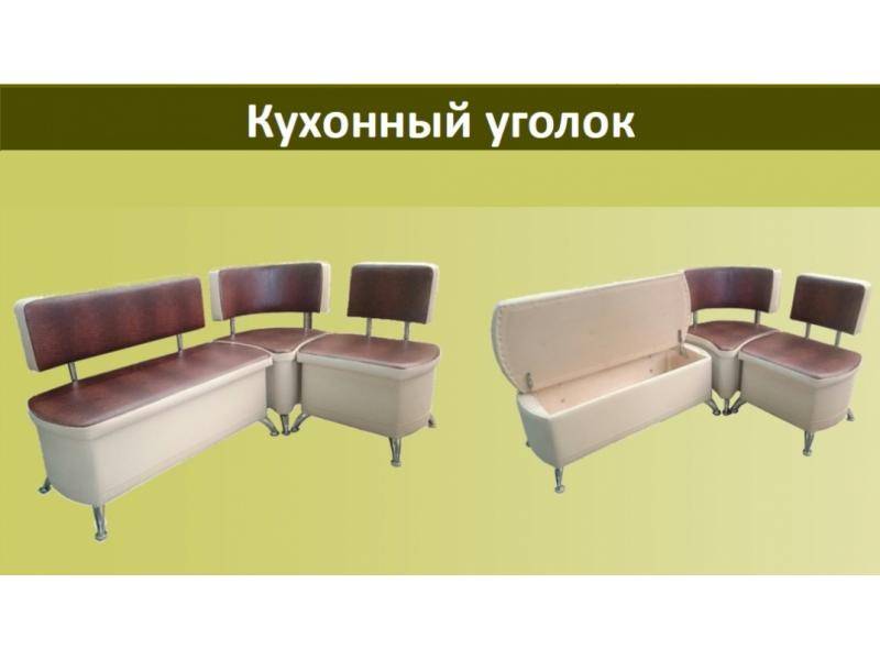 кухонный уголок в Костроме